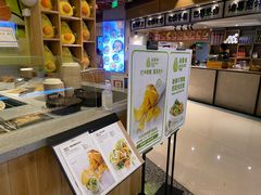 -油梨树AVOCADO TREE(嘉里中心店)