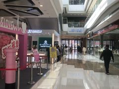-万达广场(大明宫店)
