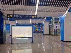 -体育场(地铁站)