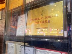 -芭比堂动物医院·心脏科·老年急重症·夜诊·吉雅分院