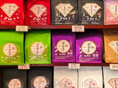 -华联发展销售中心(十月初五街店)