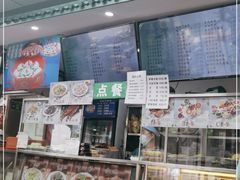 -护国寺小吃(东四店)