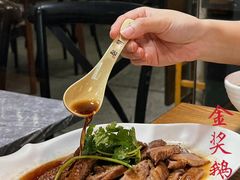 -寻潮忆卤鹅·潮汕餐馆(汇星店)