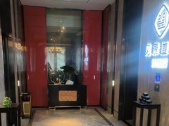 -见康道莱•足浴按摩•艾灸•SPA(友谊店)