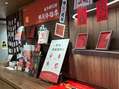 -嘉华鲜花饼·现烤(昆明老街店)