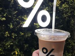 -% Arabica阿拉比卡咖啡(武康路店)