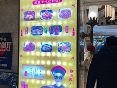 -乾隆美食·本帮菜(黄河路店)