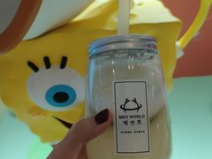 -仪征宝能环球汇