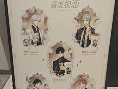 -喜茶(上海五角场万达店)