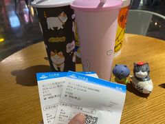 -万达影城IMAX(海口日月广场店)