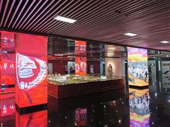 -中国人民大学-博物馆