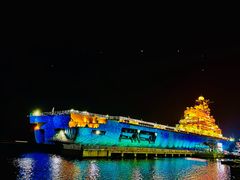 -泰达航母主题公园