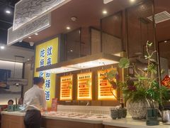 -新辣道鱼火锅(上地华联店)