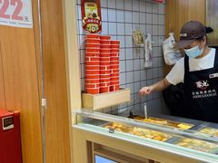 -聚丸+(平和堂百货店)