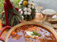 -salée