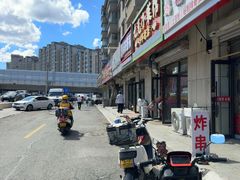 -曹宝林砂锅麻辣烫(星光路店)