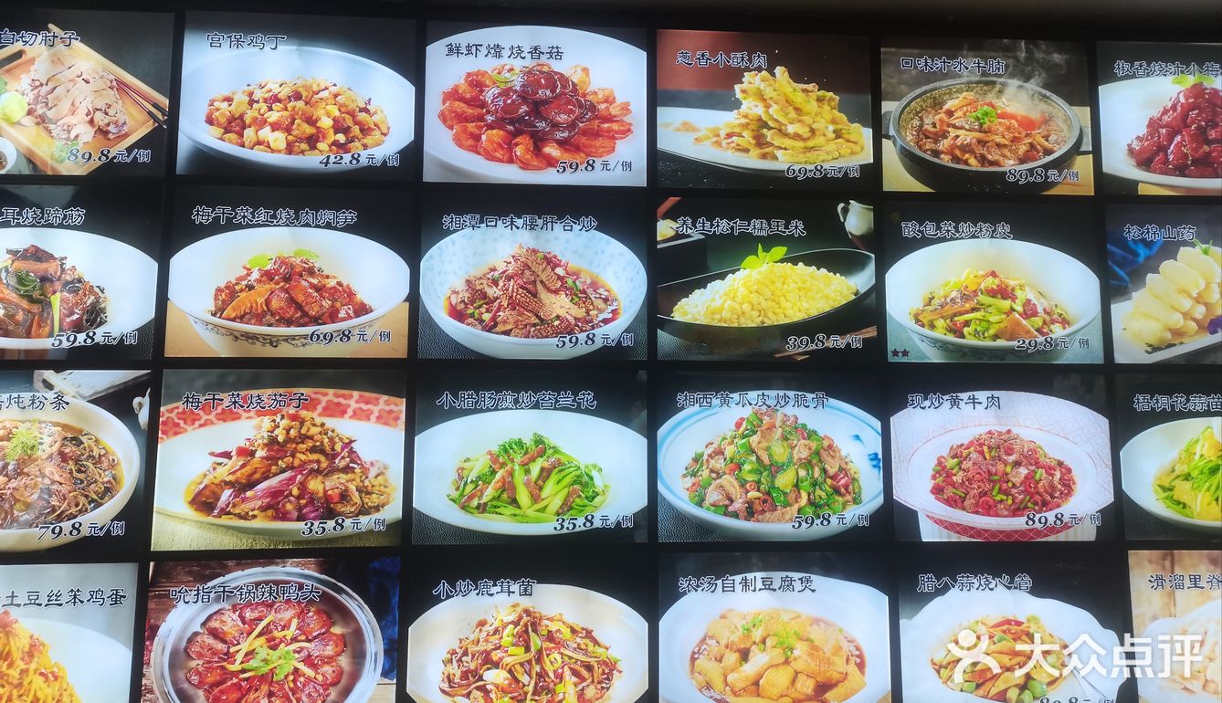 炖出满满的家的味道