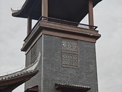 -齐岳山