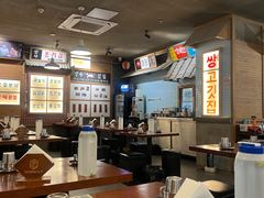 -789韩料食堂(创意产业园店)