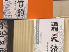 -上海市普陀区中心医院