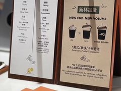 菜单-LUNEURS月乐诗·烘焙甜品(华山路店)
