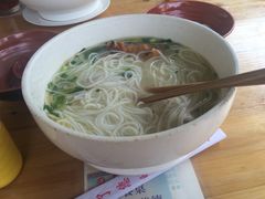 状元过桥米线-老滇过桥米线(永安路店)