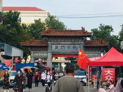 -登州市场(登州路店)
