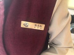 -圣爵菲斯大酒店(长沙世界之窗店)
