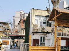 -上海市中医文献馆