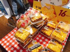 -85度C(南京珠江华海店)