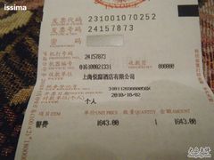 -悦隆酒店-中餐厅