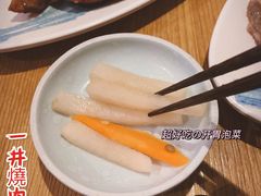 -一井烧肉·活鳗·寿司(望京SOHO店)