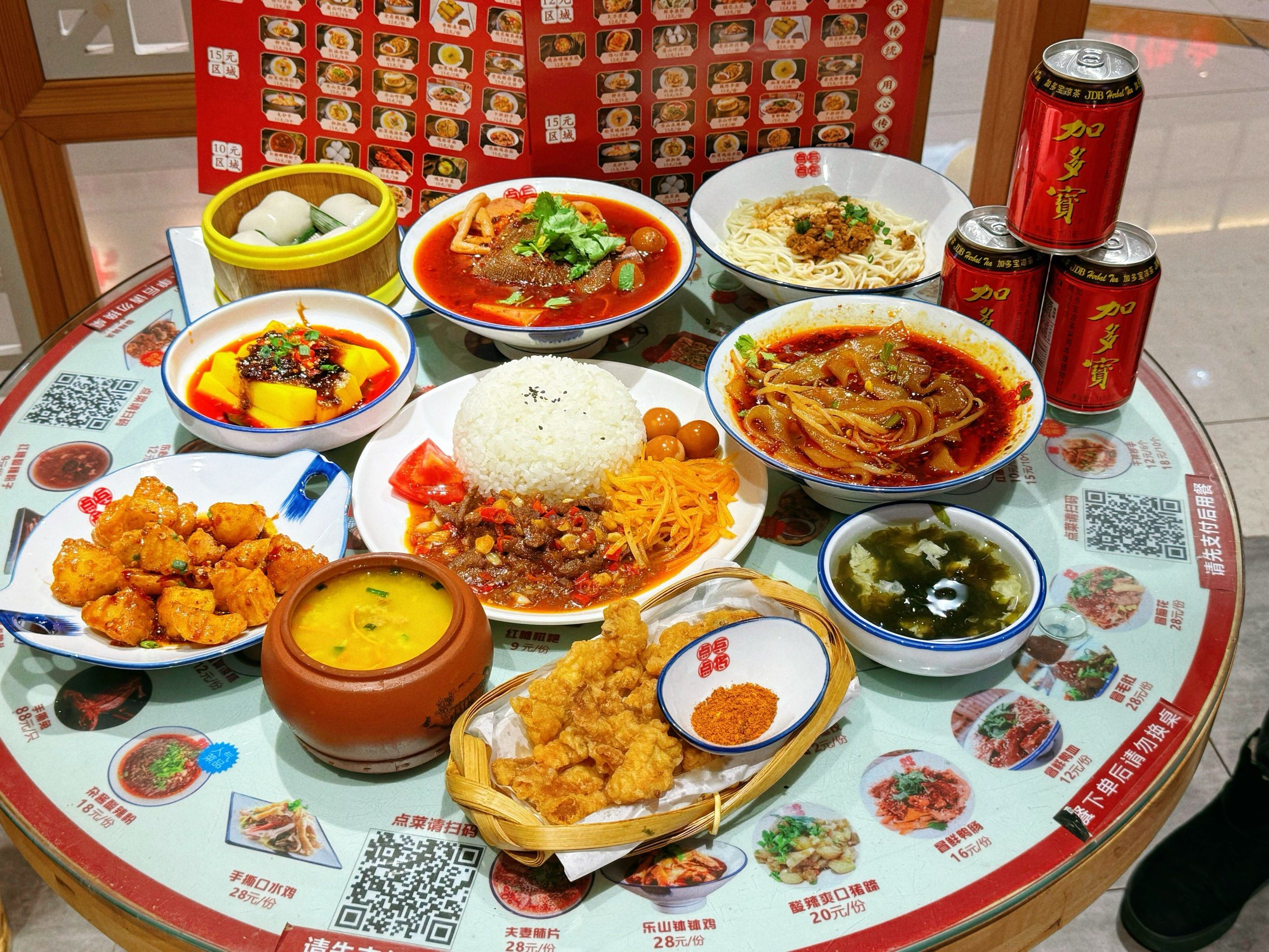 98点兵点将—藏在市中心的宝藏美食店7515