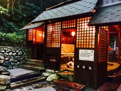 -宁海森林温泉