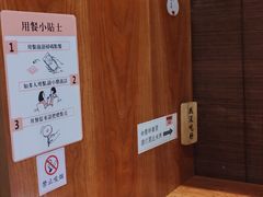 -独食火锅·半米屋台(直营总店)
