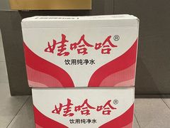 -锐动健身(博地中心店)