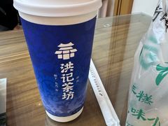 -牛街洪记小吃店(牛街店)