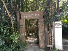 -Meena Rice Based Cuisine