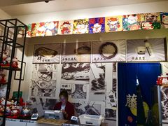 -藤原肠粉店