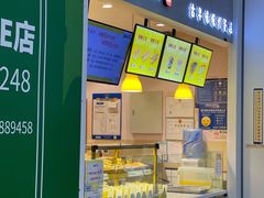 -小熊吉姆(kkone店)