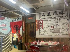 -生活如沸·顺德水牛奶火锅(大学路店)