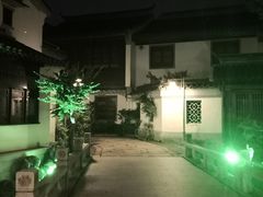 -苏州东山雕花楼宾馆