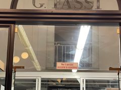 门面-Fassi 1880