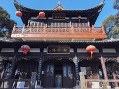 -敬亭山风景名胜区