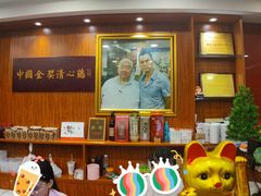 -渔意楼·驰名沙田乳鸽(五羊旗舰店)