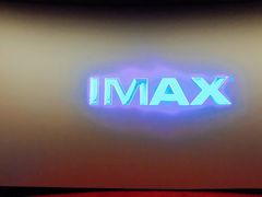 -悦江新远影城IMAX