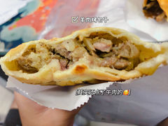 -中关村烤包子(中关村店)