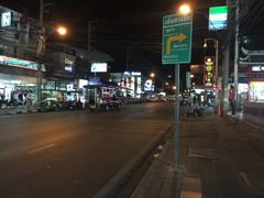 -泰国华泰地产