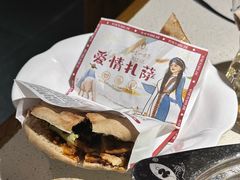 -一叶一世界•素食餐厅(环球中心店)