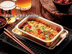 -大成海鲜烧烤·小龙虾(七宝店)